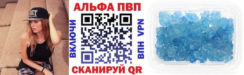 Виды наркотиков купить Кремёнки Кокаин  Канабис  Меф мяу мяу  Alpha-PVP  ГАШ 