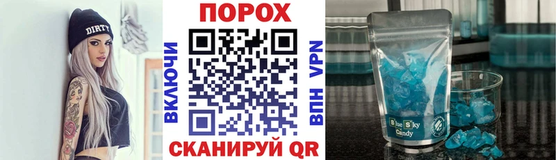 Amphetamine Premium  Кремёнки 