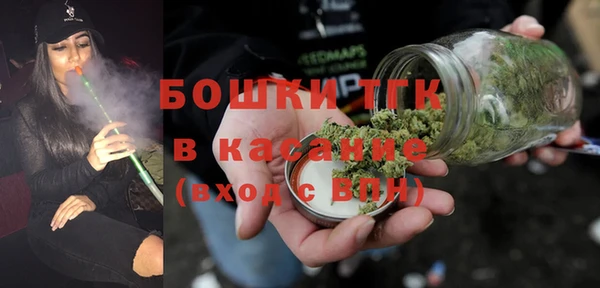синтетический гашиш Абаза