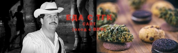 прущие грибы Алексеевка