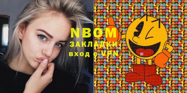 спайс Алзамай