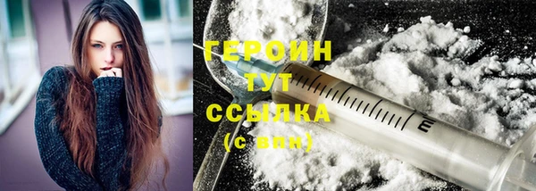 а пвп мука Абинск