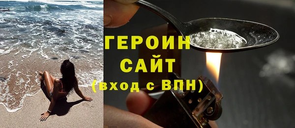 а пвп мука Абинск