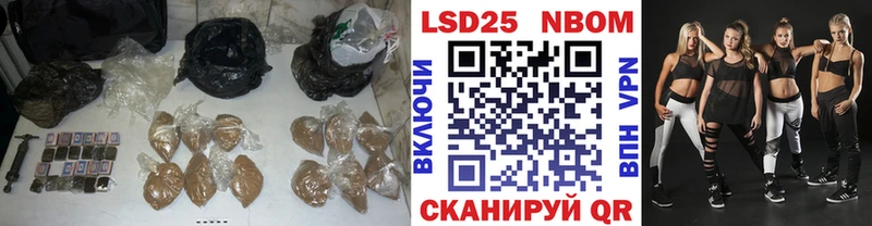 LSD-25 экстази ecstasy  хочу наркоту  Кремёнки 