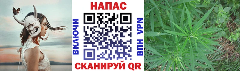 Бошки Шишки White Widow  где найти наркотики  KRAKEN зеркало  Кремёнки 